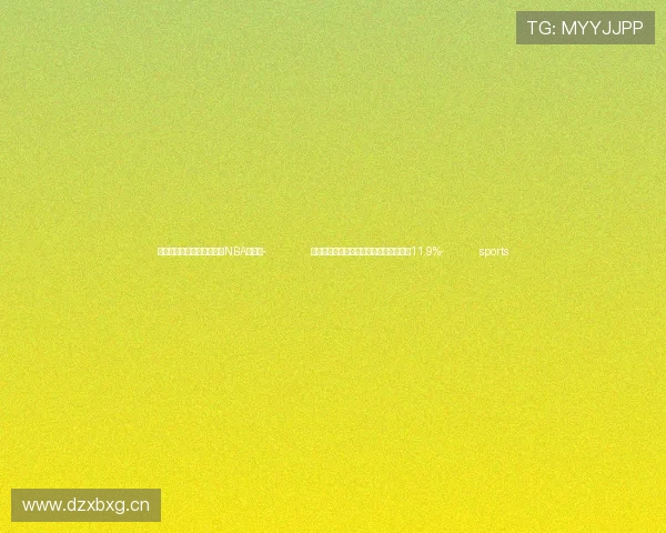 ✅体育直播🏆世界杯直播🏀NBA直播⚽- 前三季度北京信息软件业增加值同比增长11.9%- sports