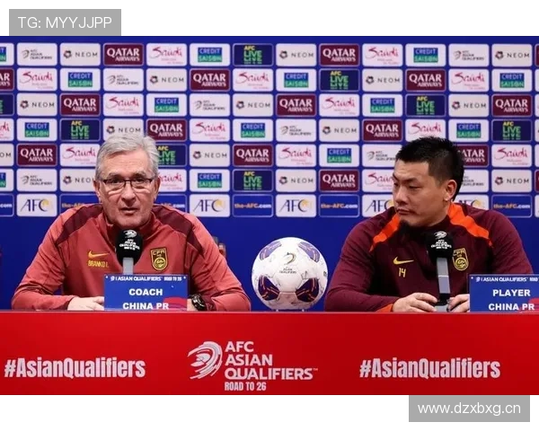 国足世预赛对战沙特时间（国足世预赛迎战沙特时间）sports